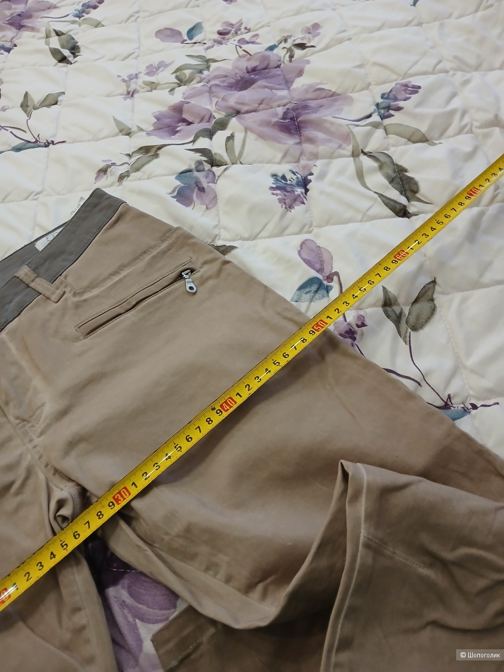 Сет джемпер и брюки р.46+-