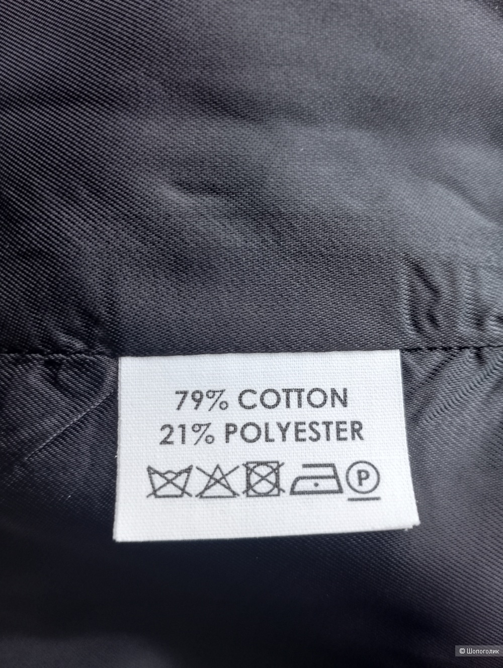 Элегантное платье Dries Van Noten, 38