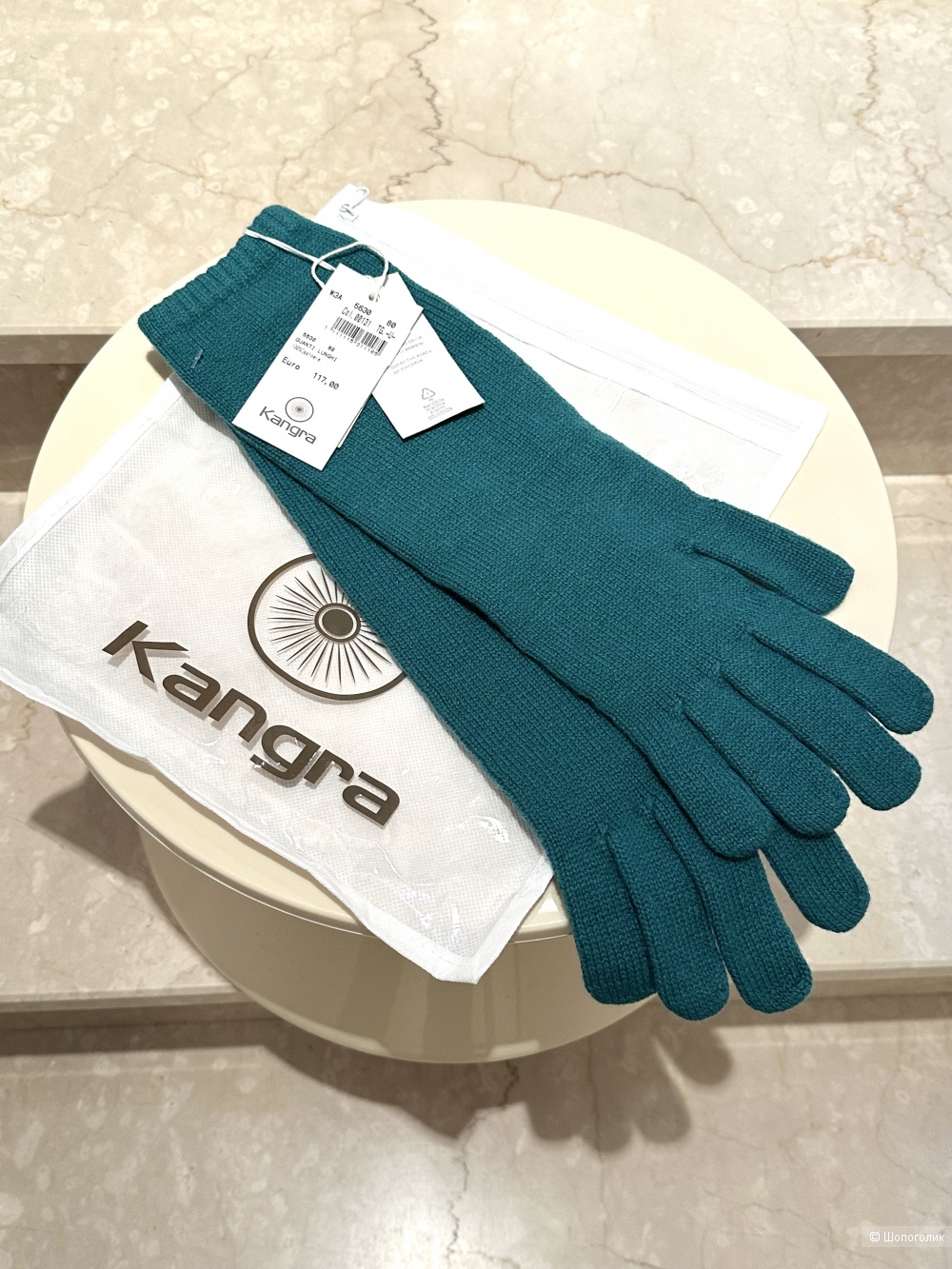 Перчатки из кашемира Kangra