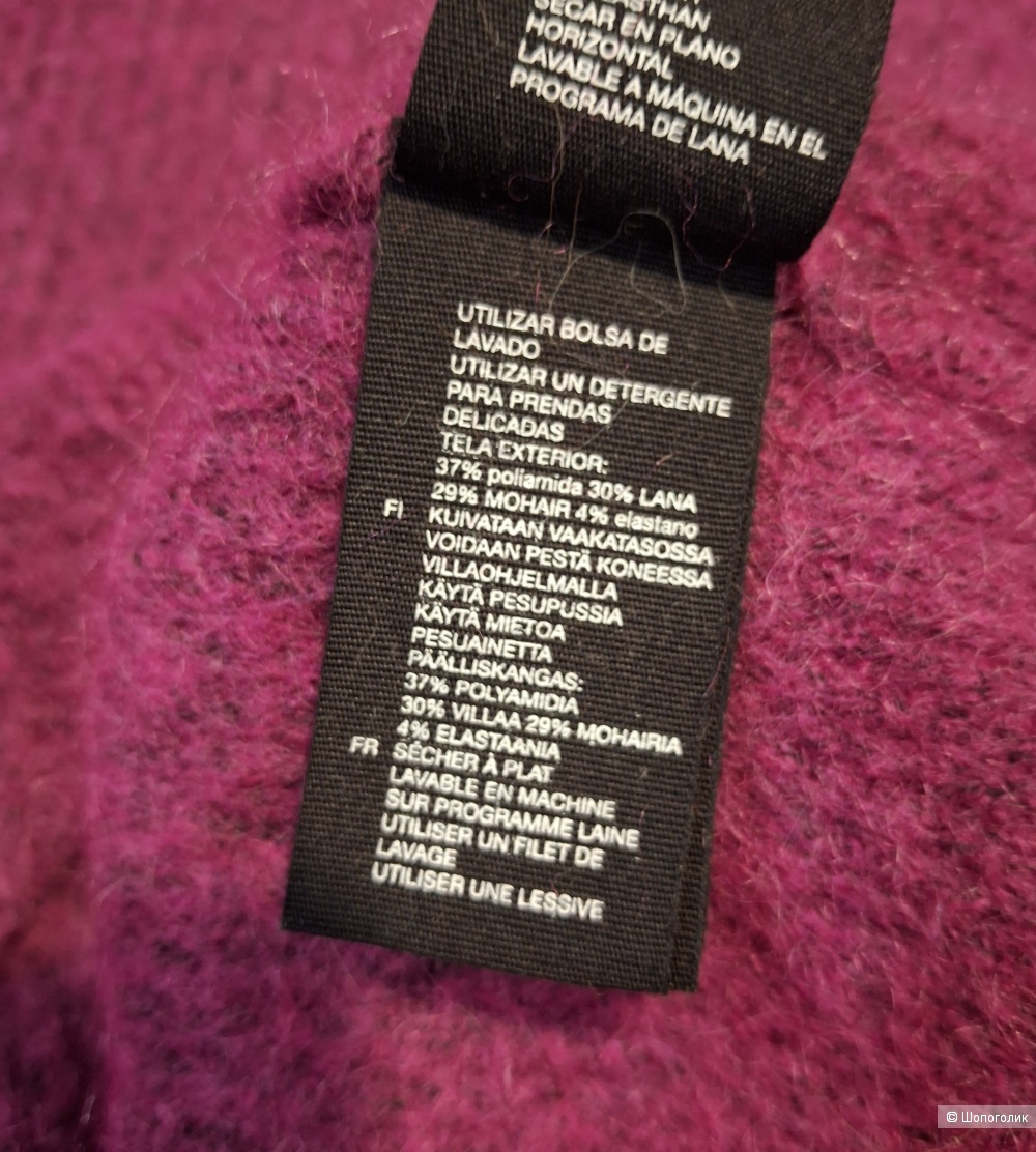 Мохеровый свитер &Other Stories (42-46)