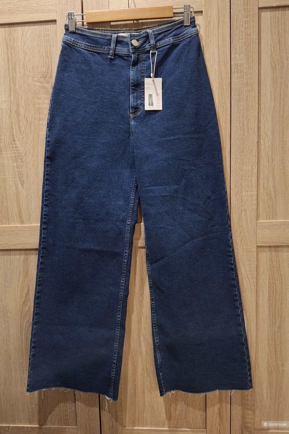 Джинсы Mango/44
