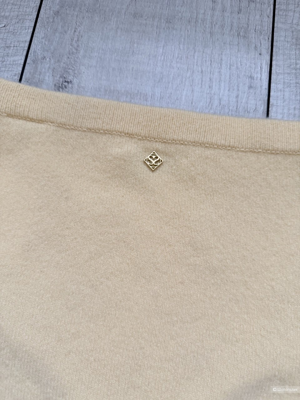 Шорты Sandro, 44-46