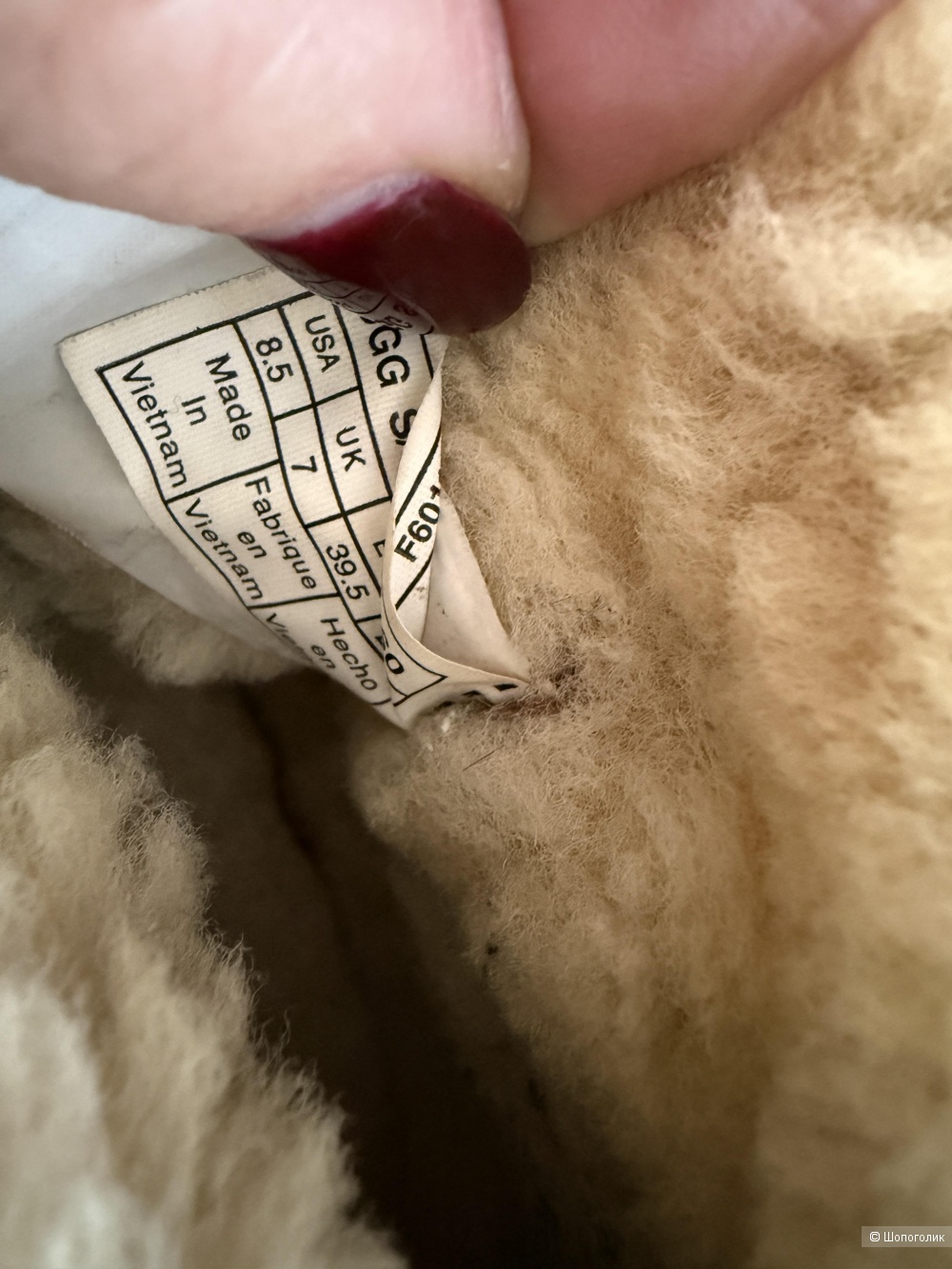 Ugg размер 39