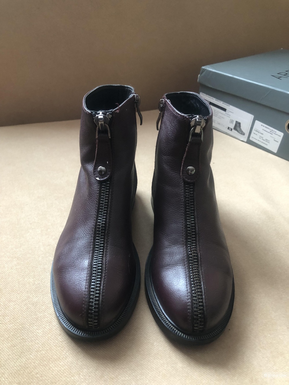 Ботинки  Abricot, размер 36-36,5.
