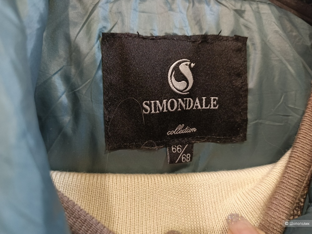 Куртка  женская демисезонная 66-68 размер