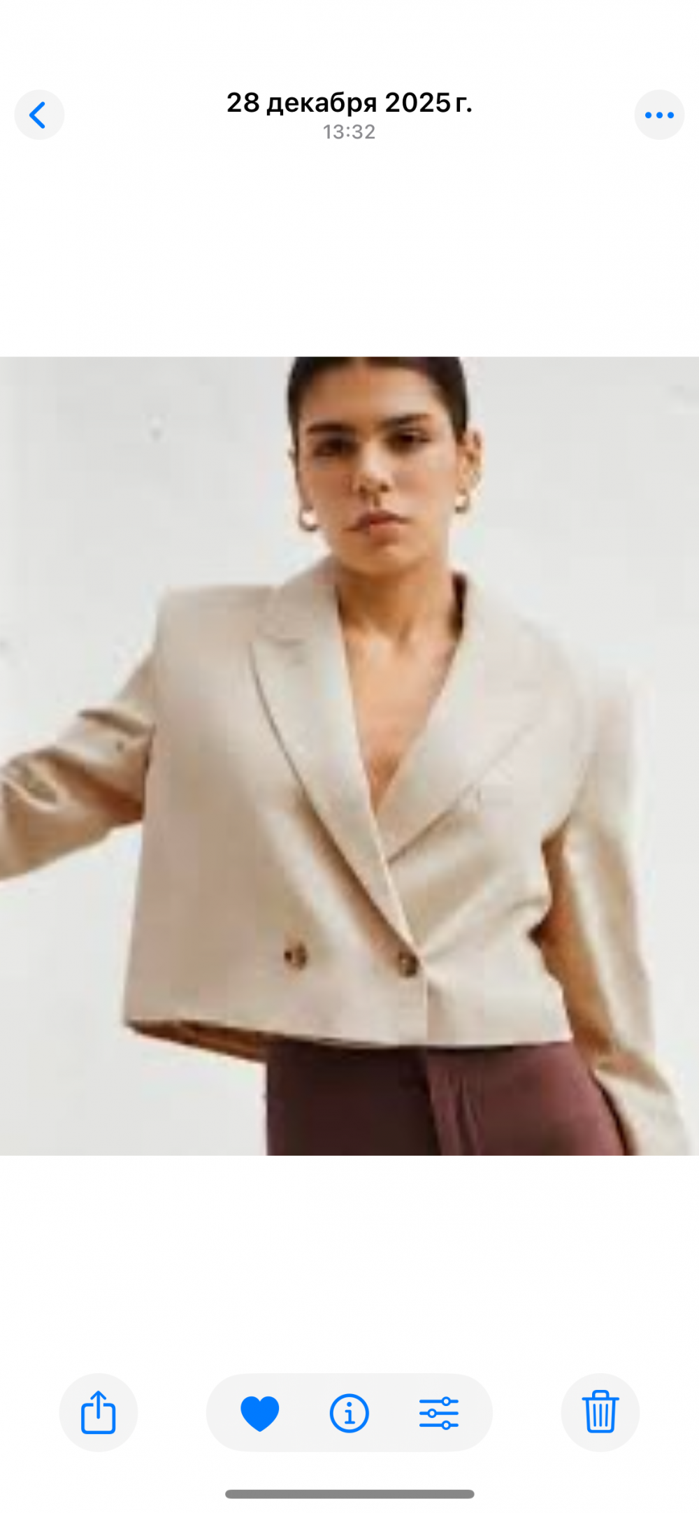 Жакет Зара, S