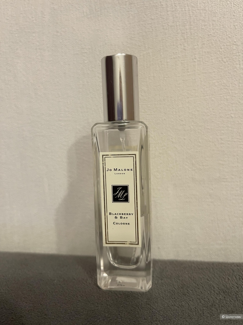 Jo Malone Blackberry & Bay