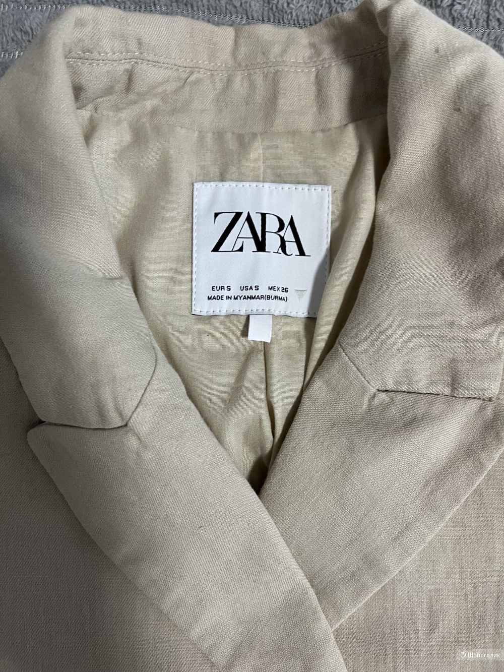 Жакет Зара, S