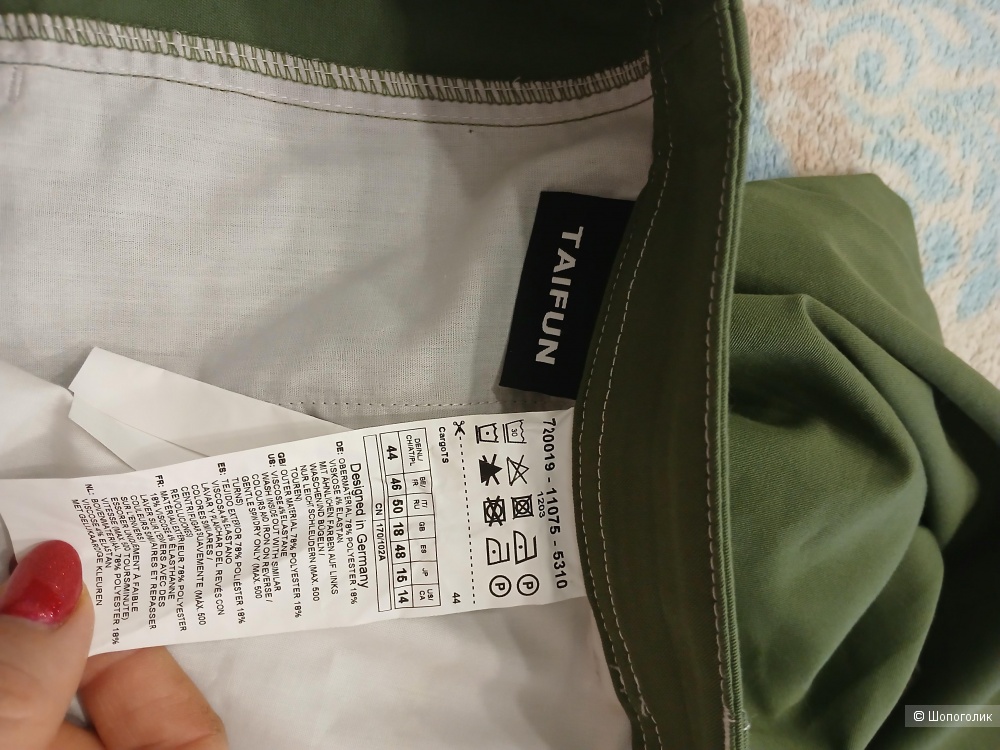 Брюки Gerry Weber р.44