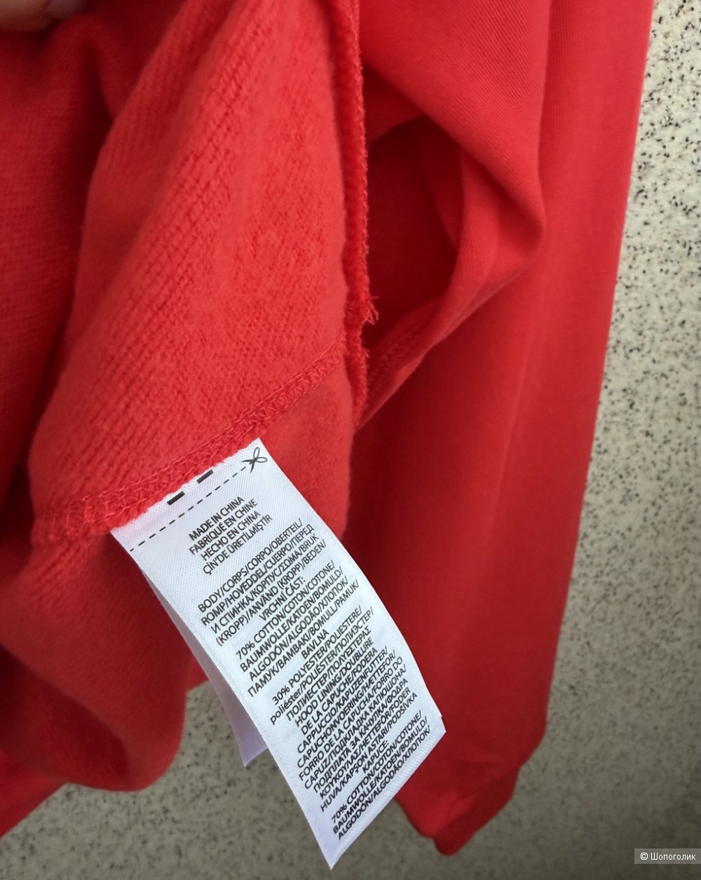 Худи Ralf Lauren, M-L