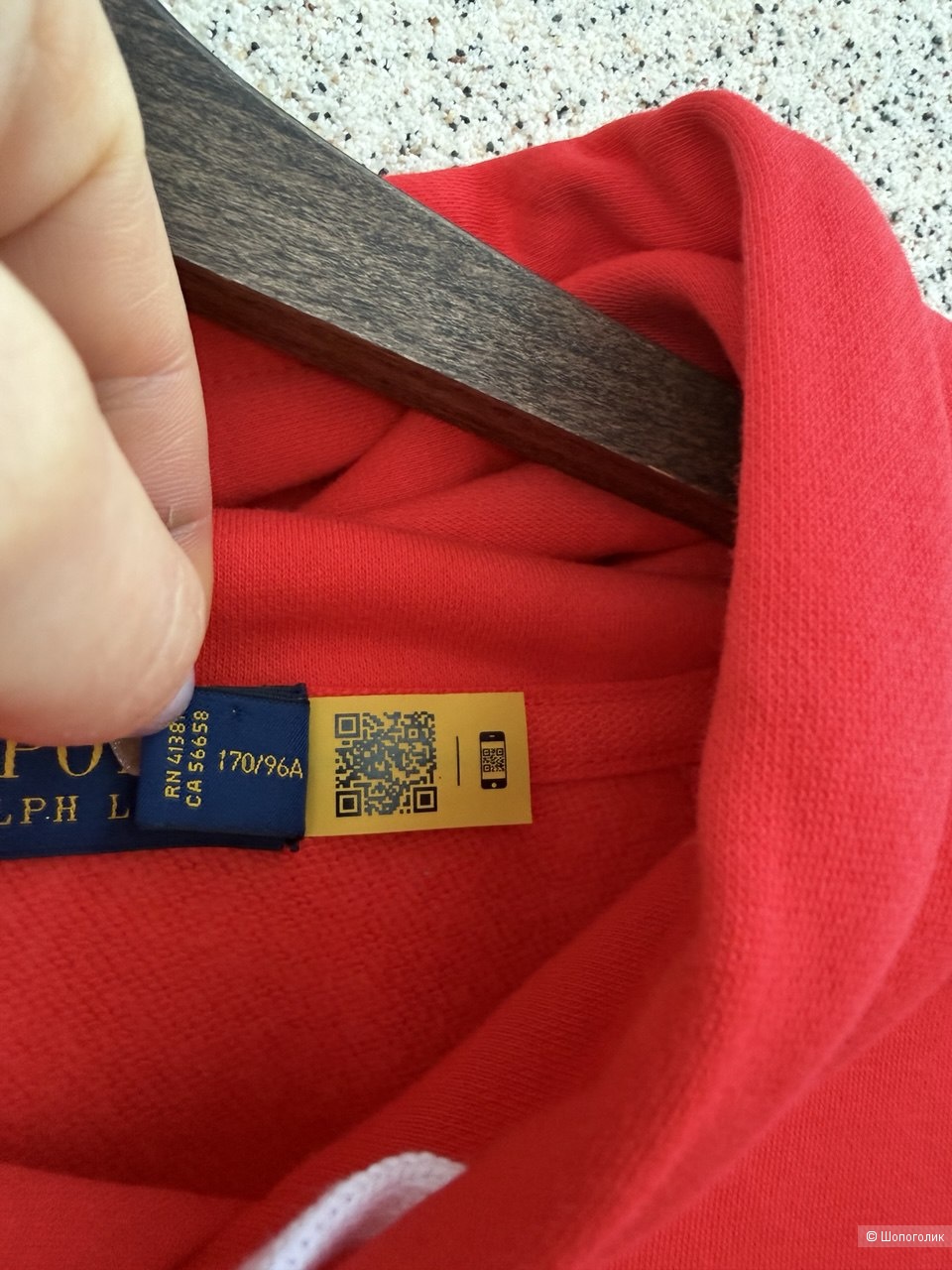 Худи Ralf Lauren, M-L