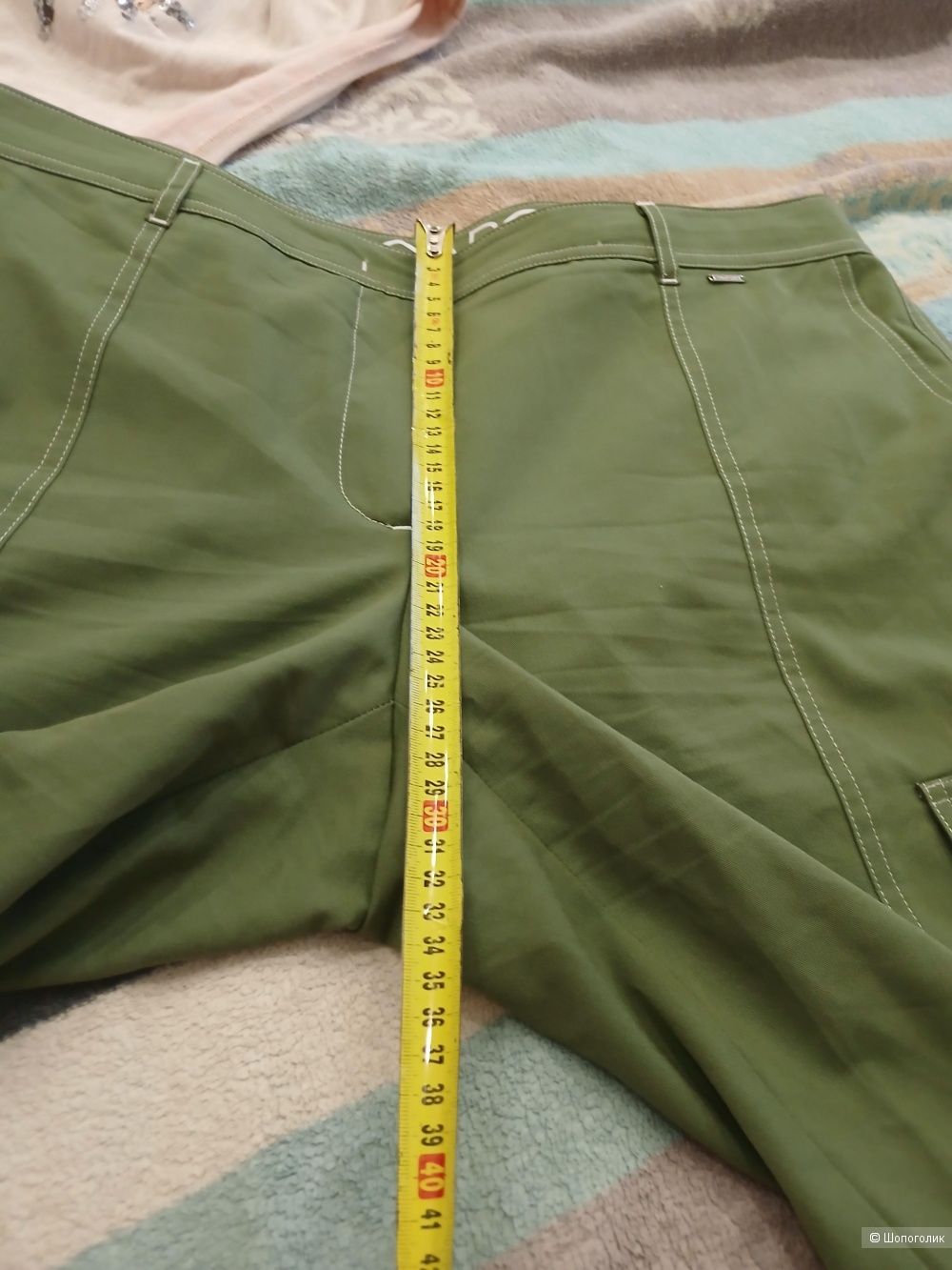 Брюки Gerry Weber р.44