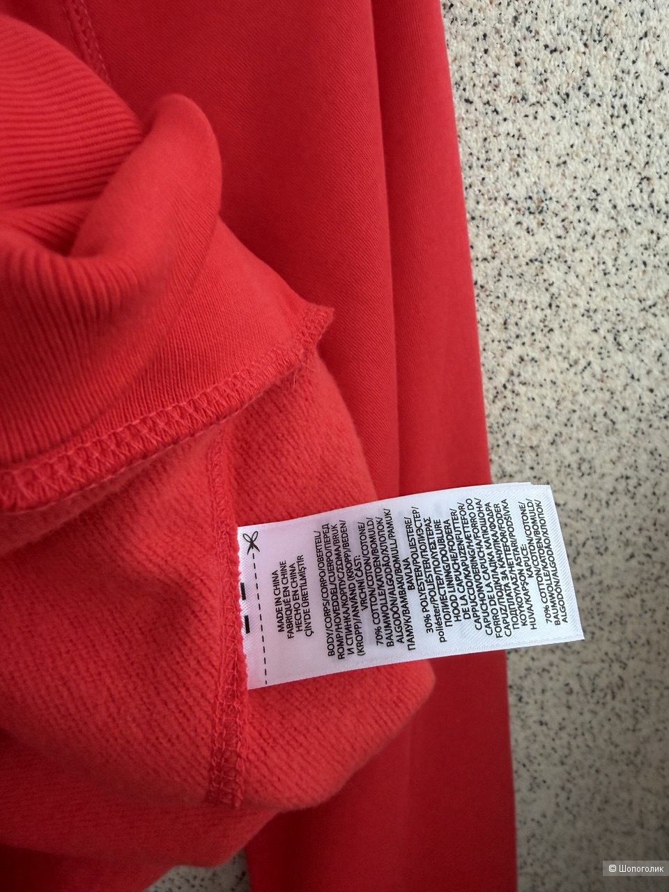 Худи Ralf Lauren, M-L