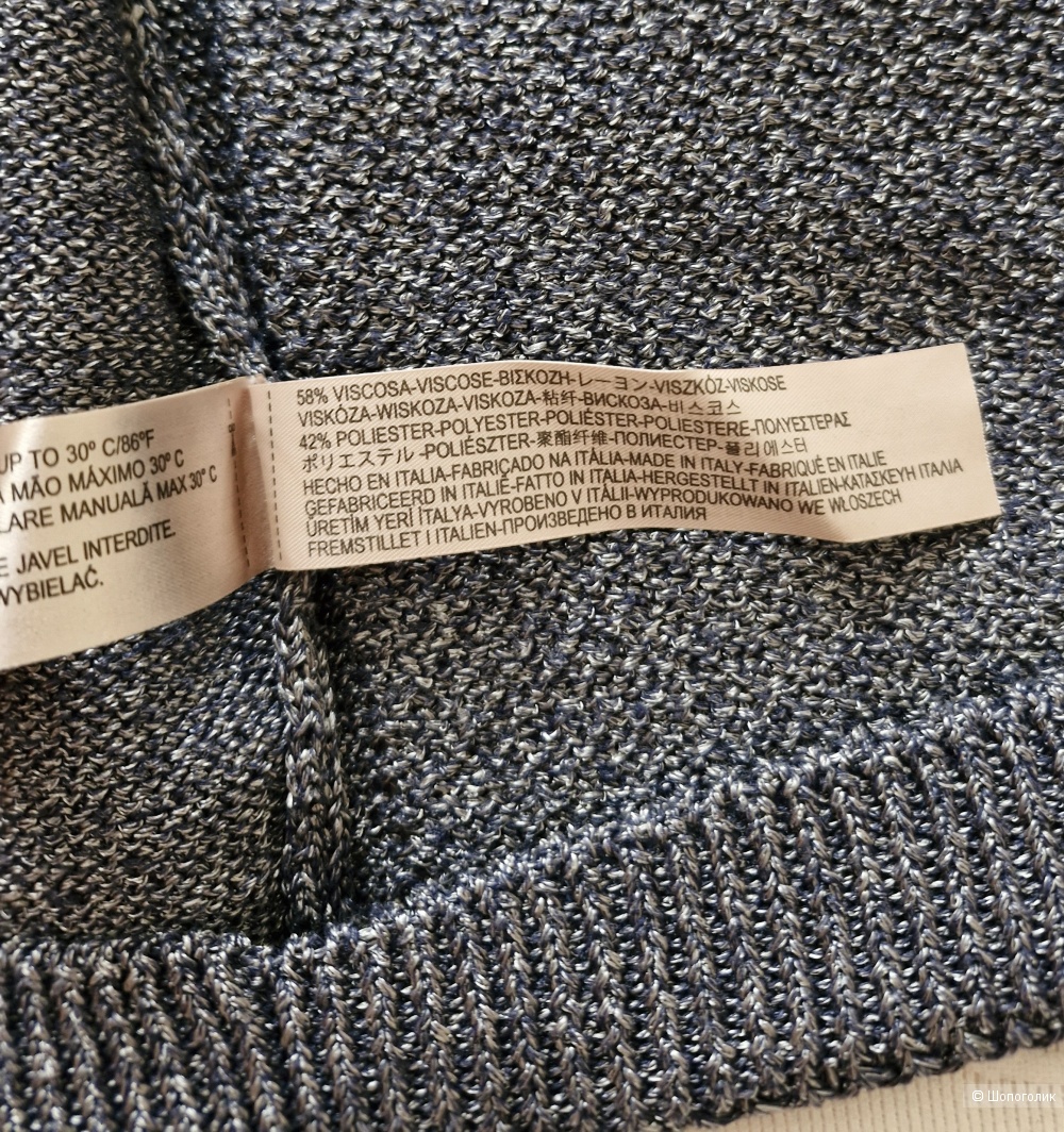 Джемпер Massimo Dutti р. L