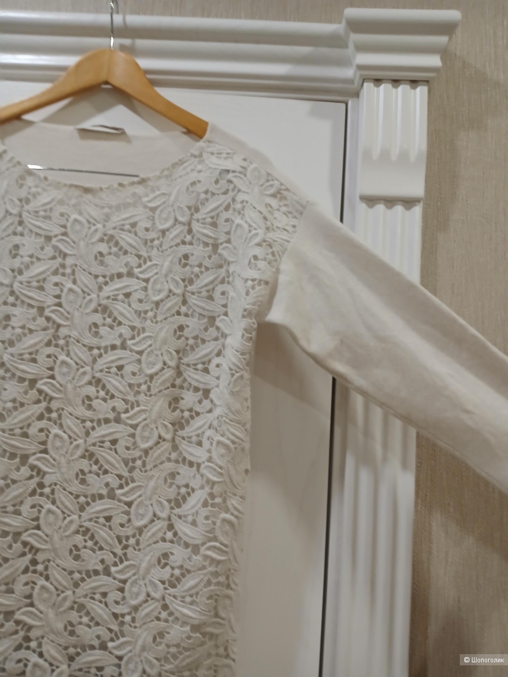 Джемпер Fabiana Filippi р.36