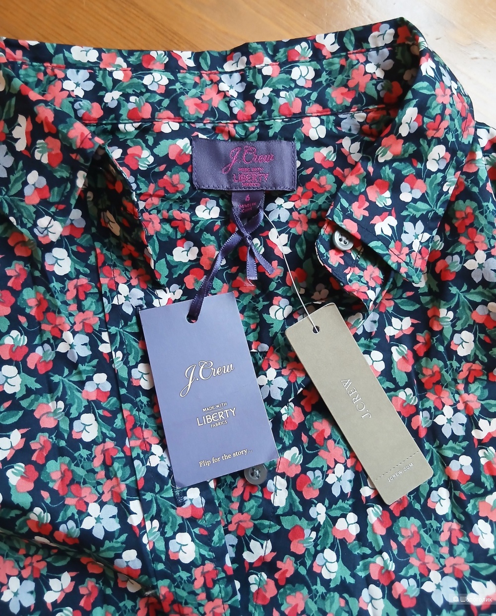 Рубашка Jcrew, размер 6US