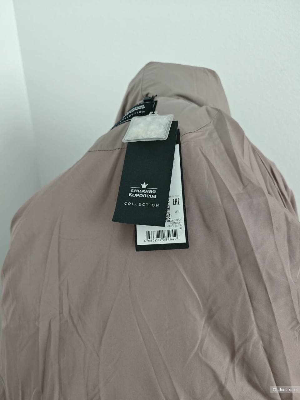 Пуховик Снежная королева,М