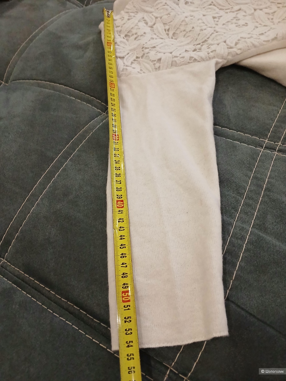 Джемпер Fabiana Filippi р.36