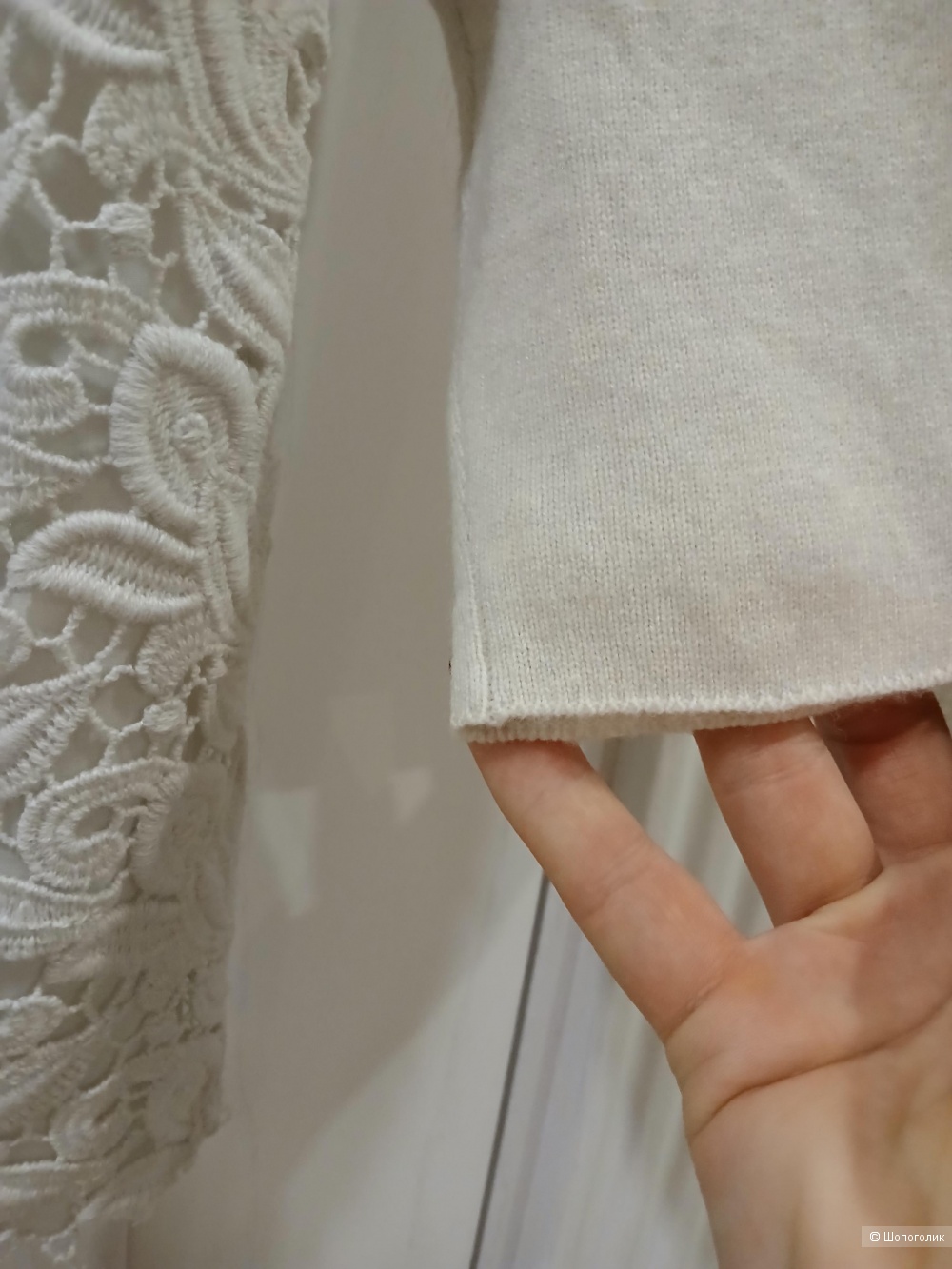 Джемпер Fabiana Filippi р.36