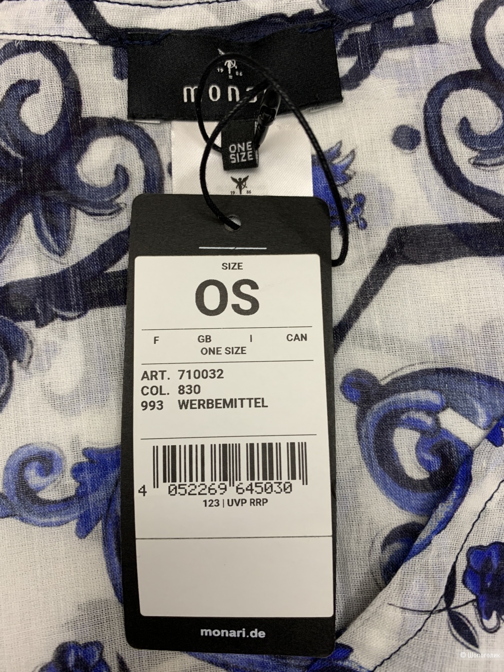 Блузка-туника Monari One size