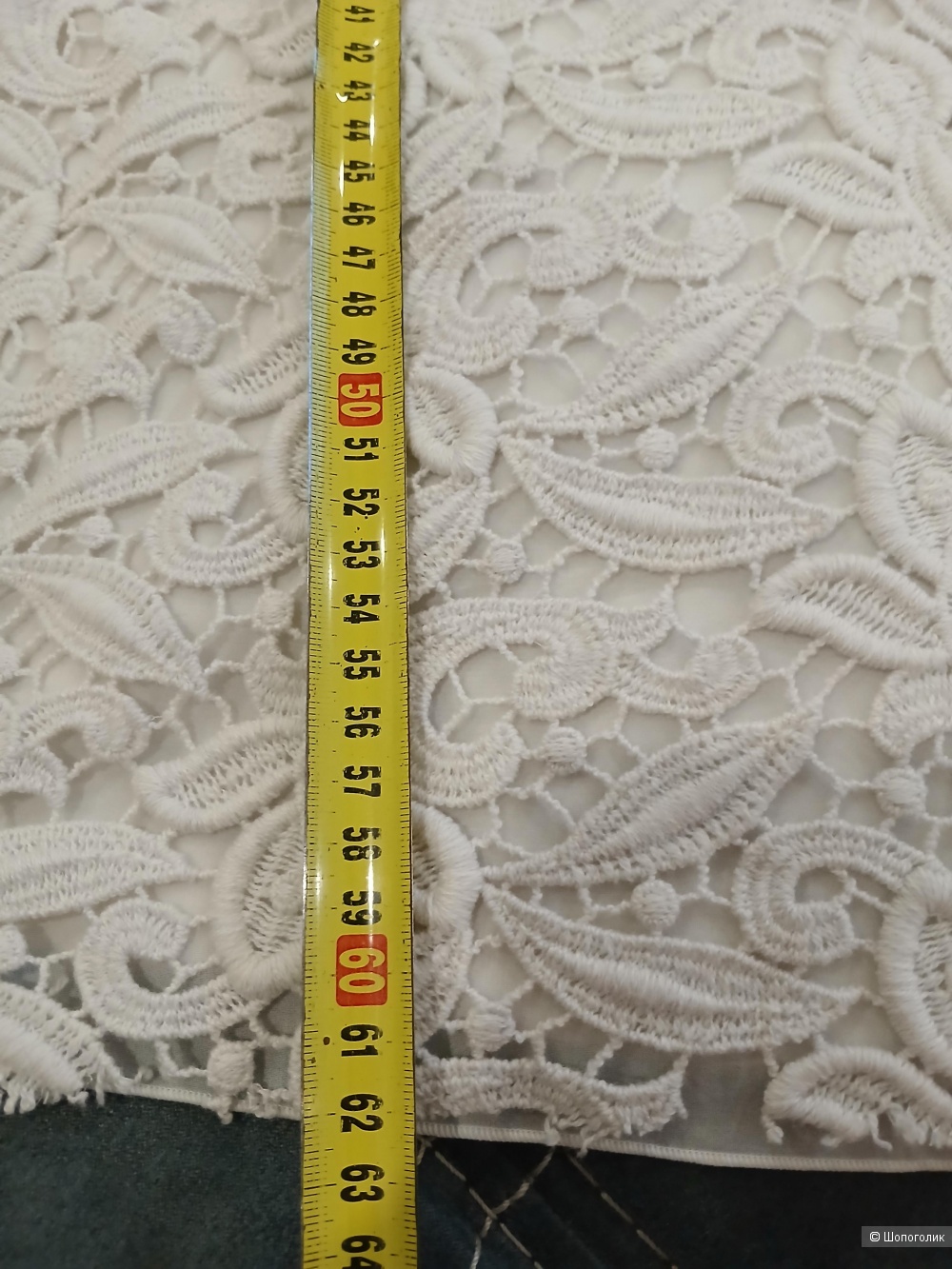 Джемпер Fabiana Filippi р.36