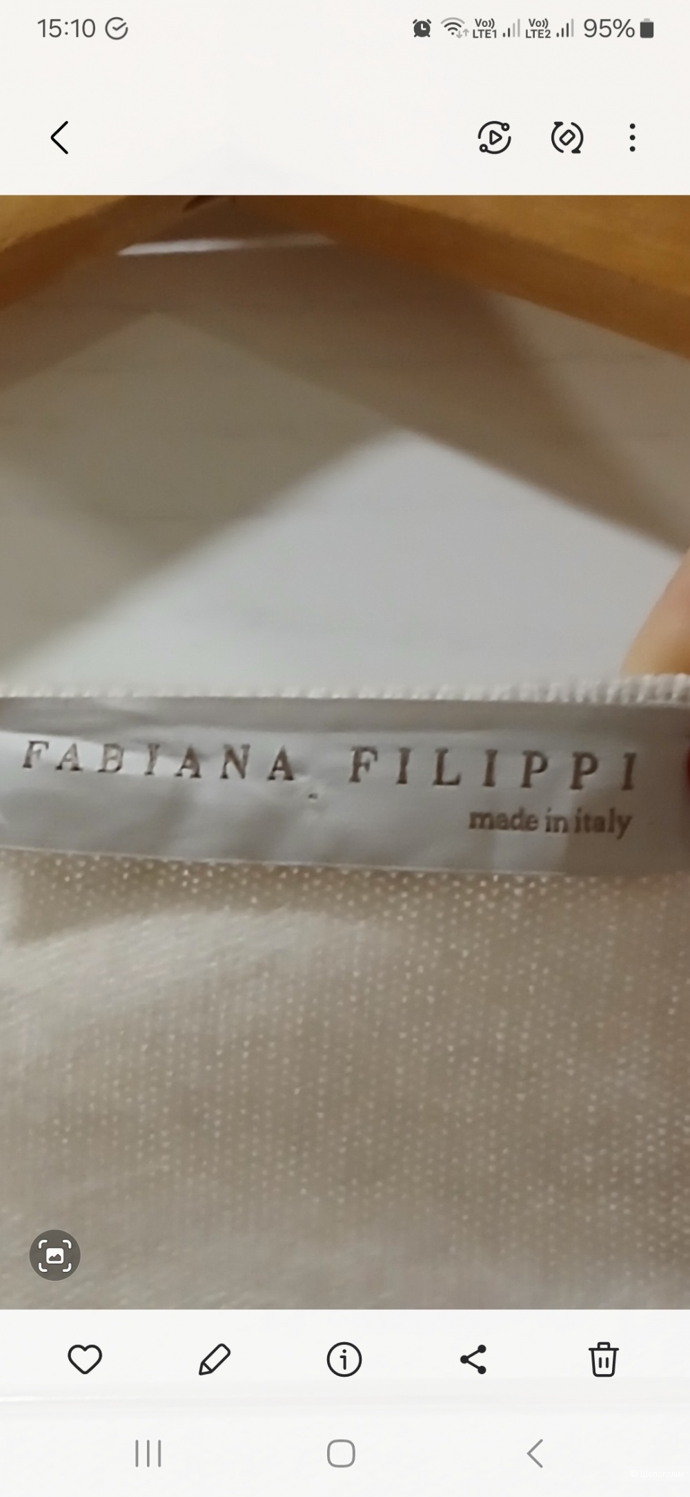 Джемпер Fabiana Filippi р.36