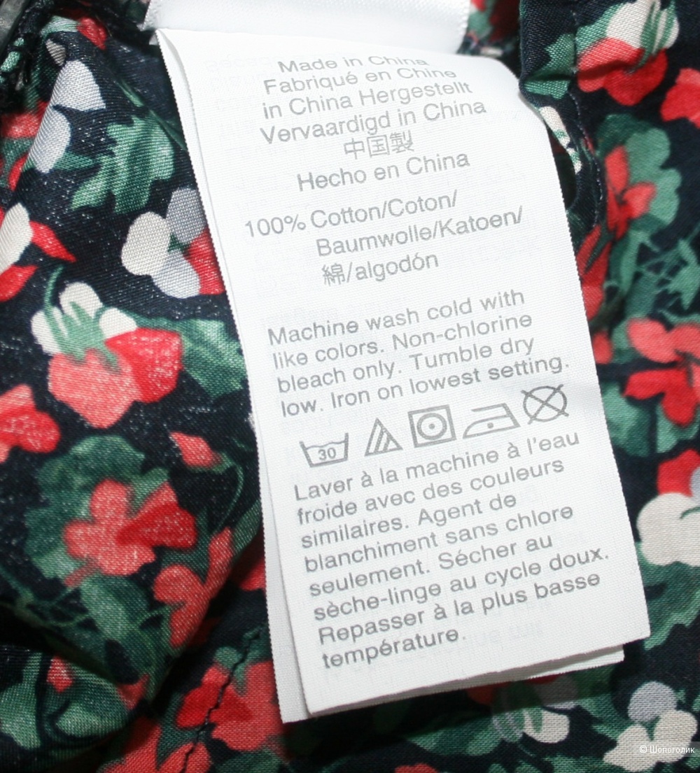 Рубашка Jcrew, размер 6US