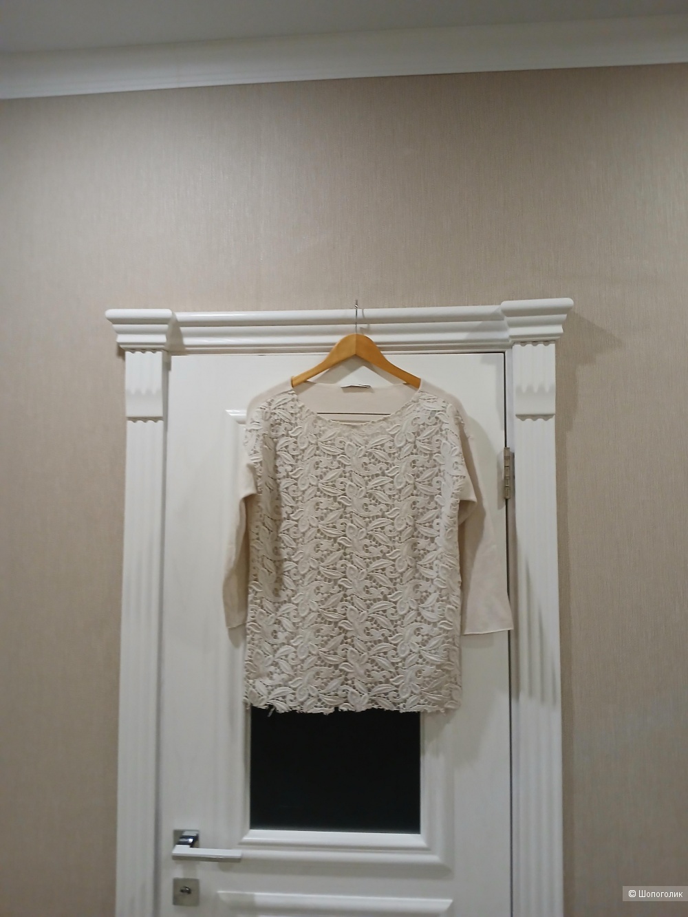 Джемпер Fabiana Filippi р.36