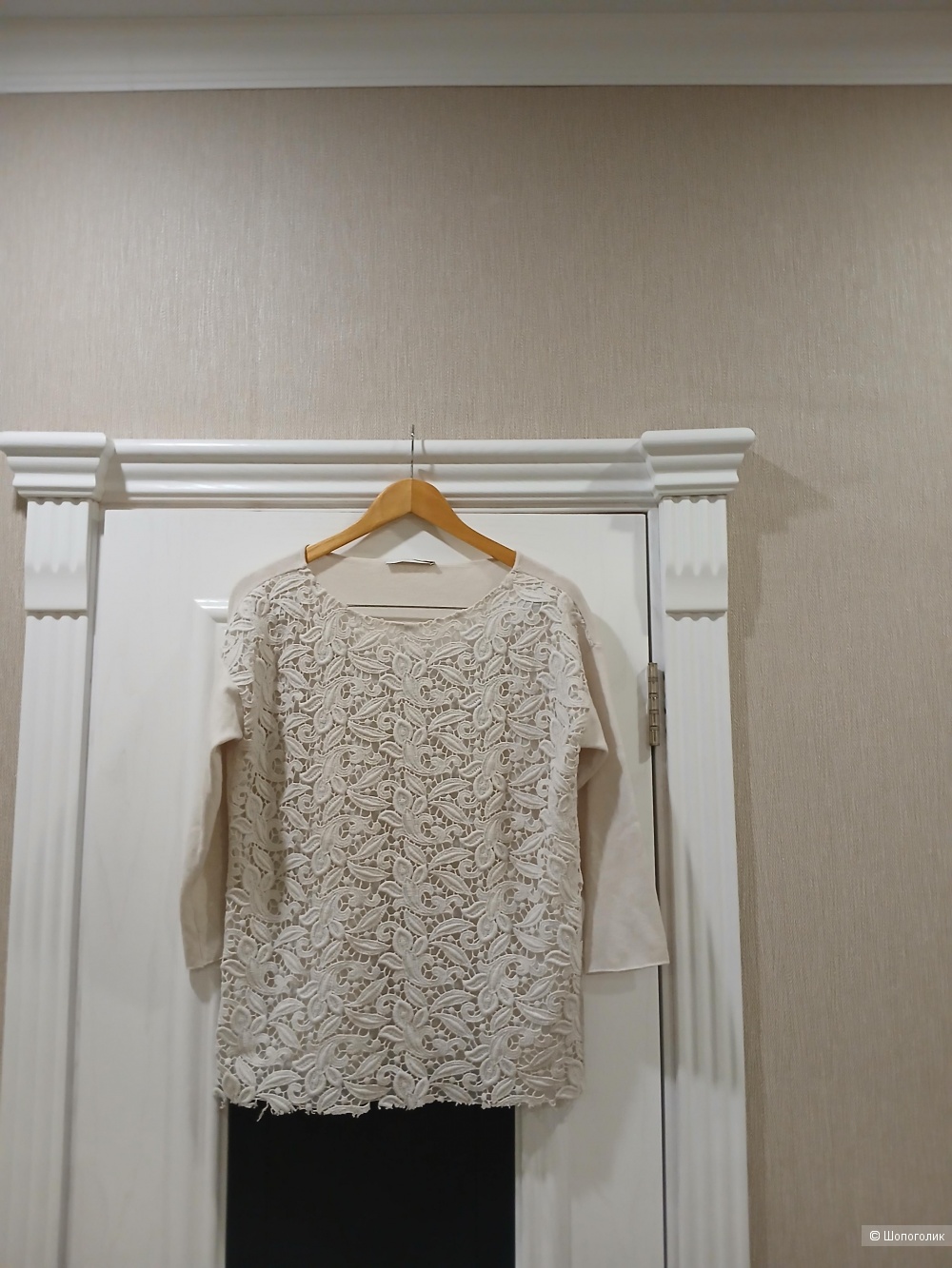 Джемпер Fabiana Filippi р.36