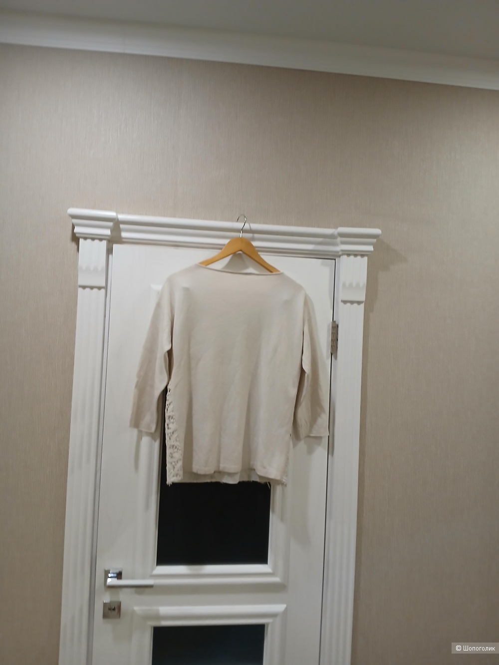 Джемпер Fabiana Filippi р.36