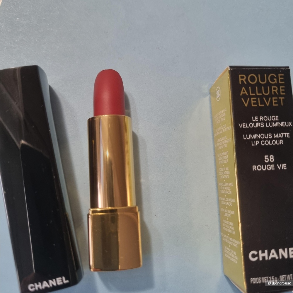Помада Chanel Rouge Allure 3.5 mg