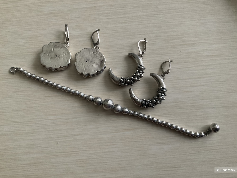 СЕТ серьги и браслет винтаж