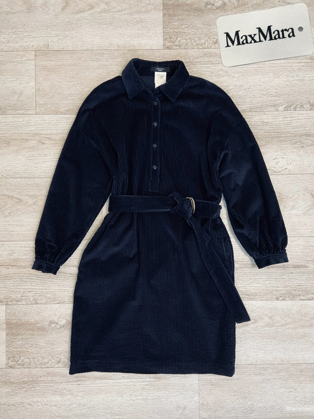 Платье Max Mara S/M (42-44)