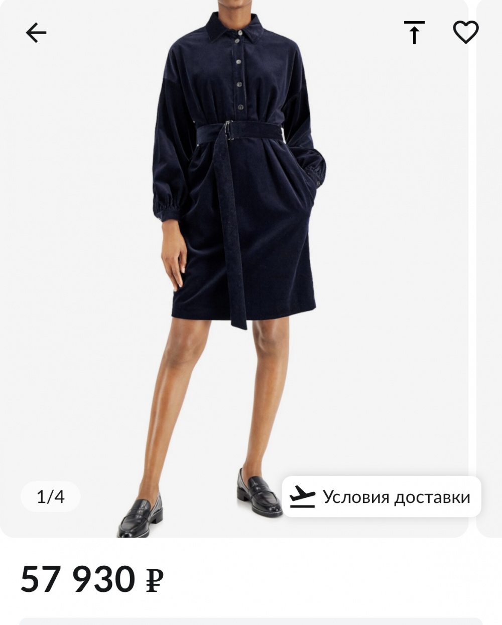 Платье Max Mara S/M (42-44)