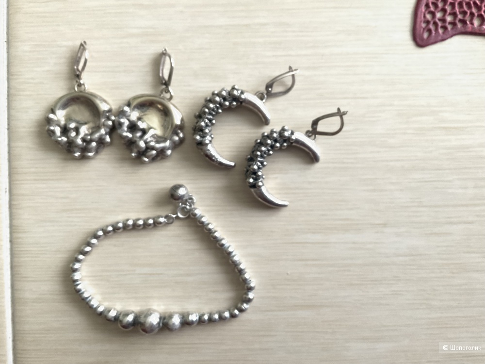 СЕТ серьги и браслет винтаж