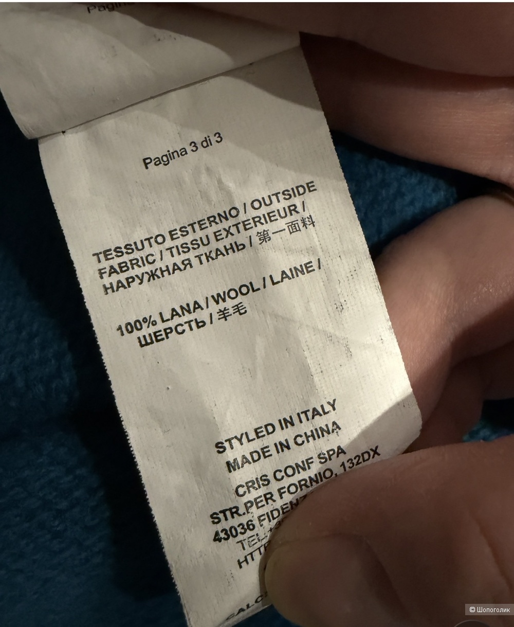 Платье pinko размер 42-44