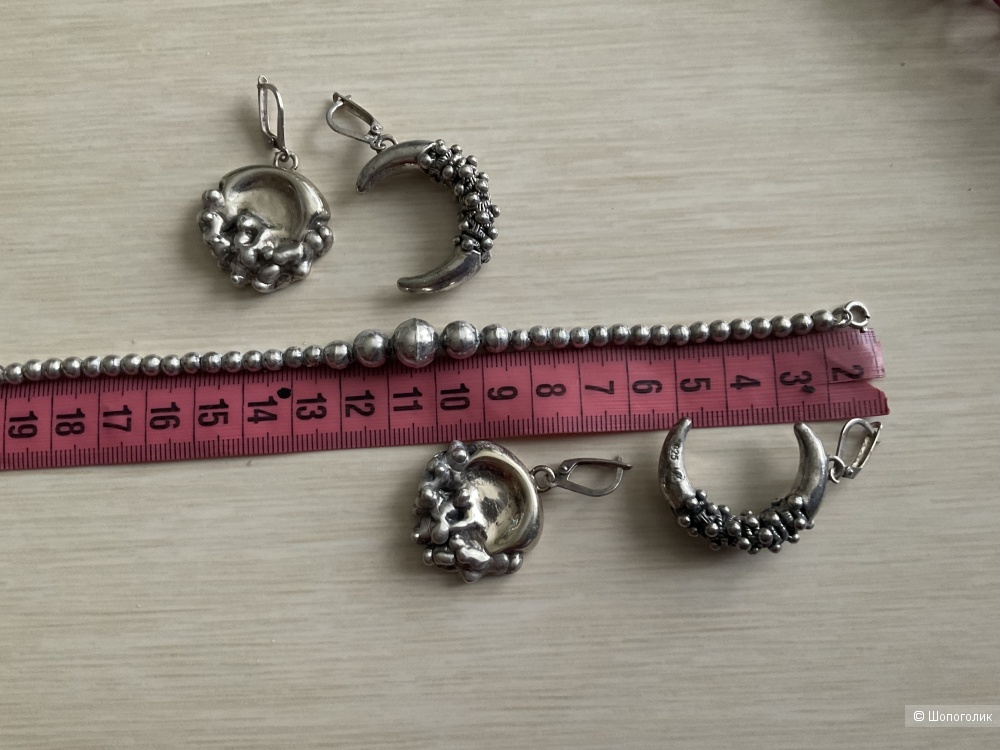 СЕТ серьги и браслет винтаж