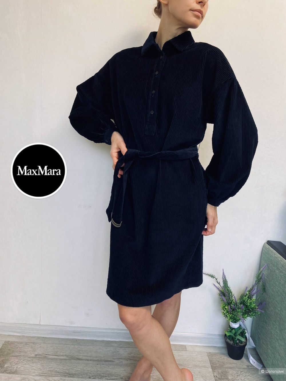 Платье Max Mara S/M (42-44)