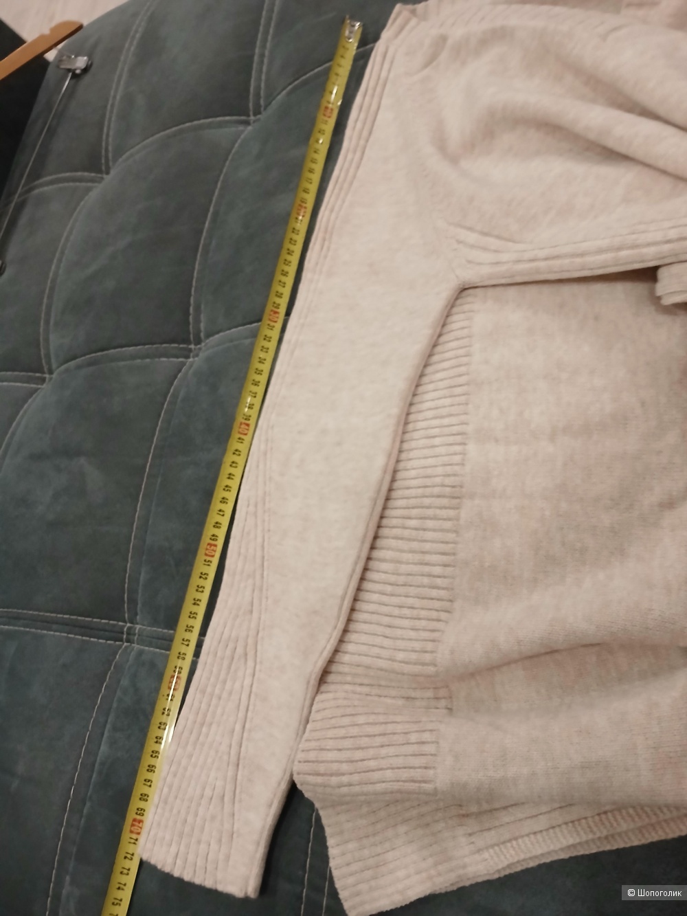 Платье Sole р.xl