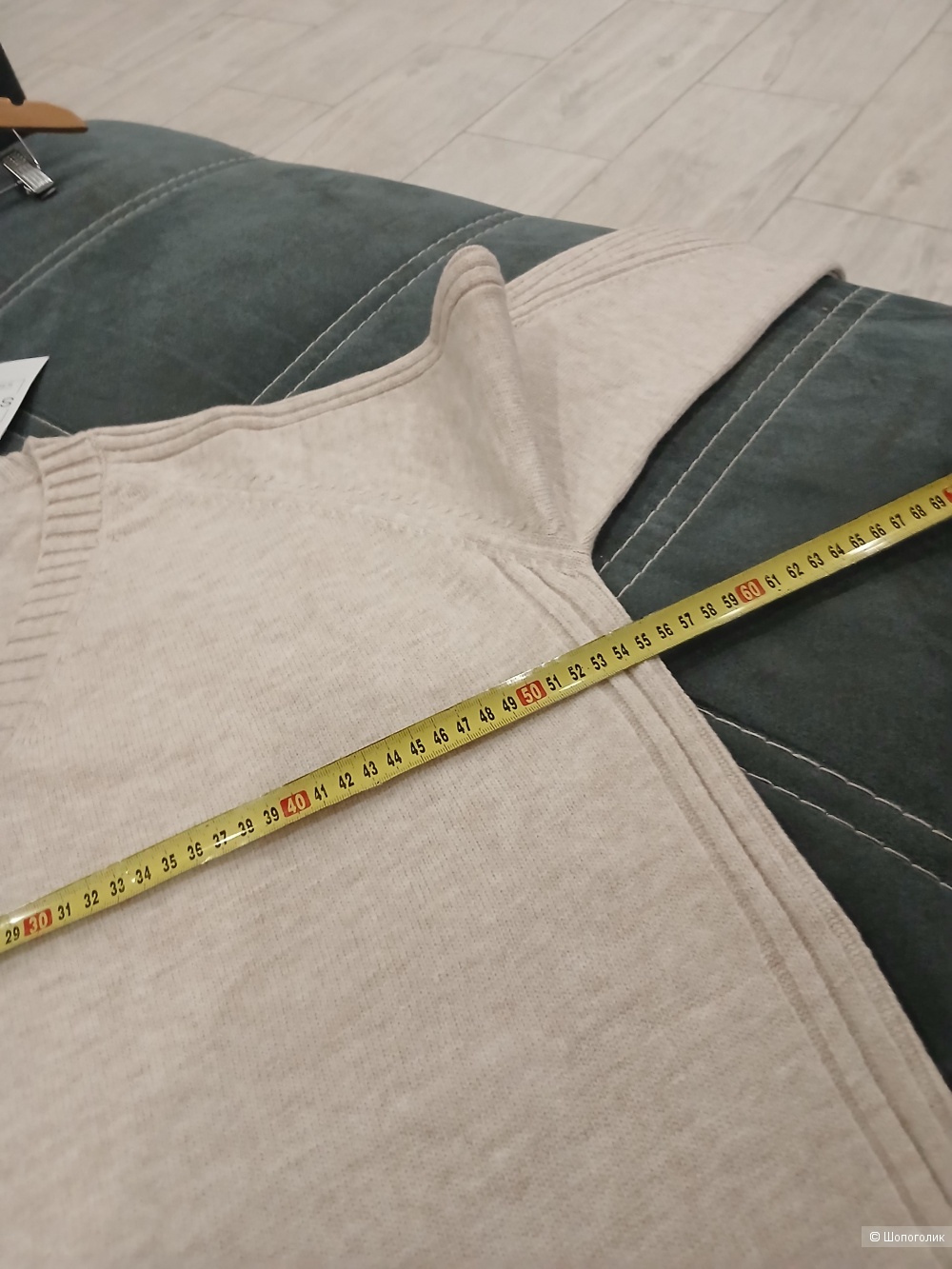 Платье Sole р.xl