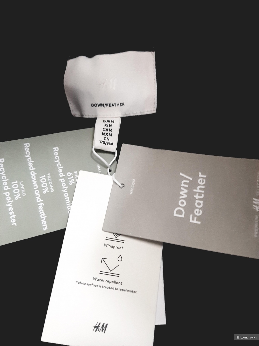 Пуховик  H&M Premium, размер  М