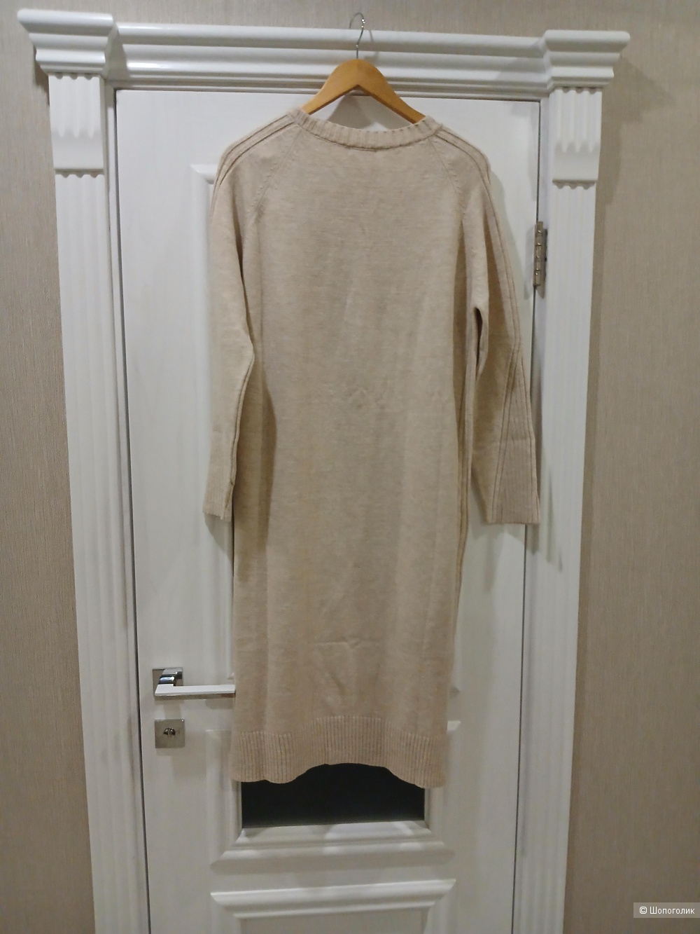 Платье Sole р.xl