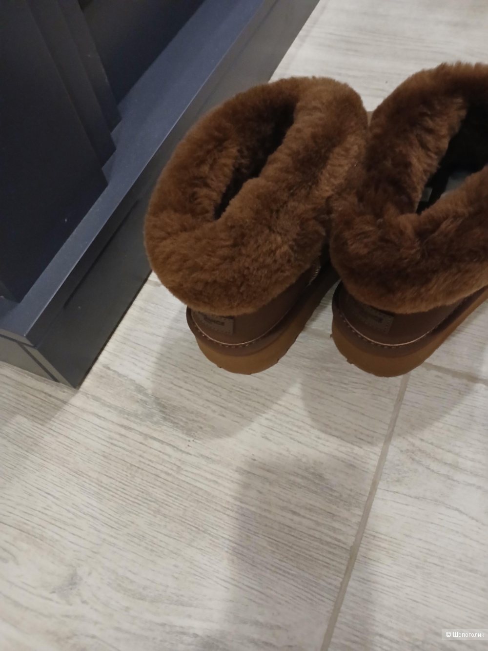 Угги Tendance р.39