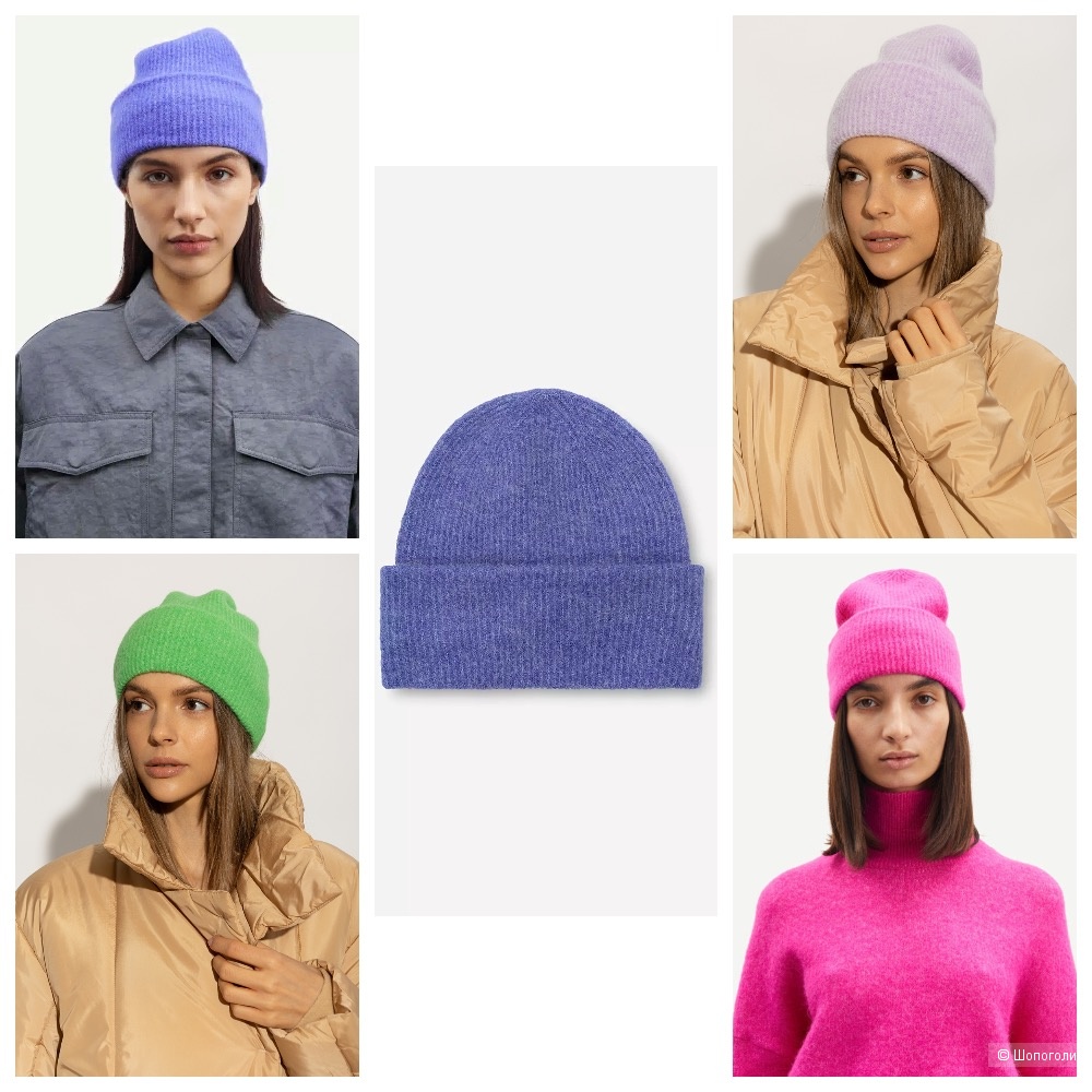 Шапка Samsoe Samsoe, размер универсальный (one size)