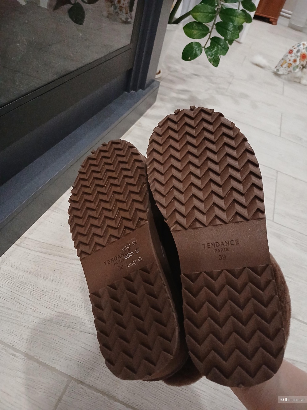 Угги Tendance р.39