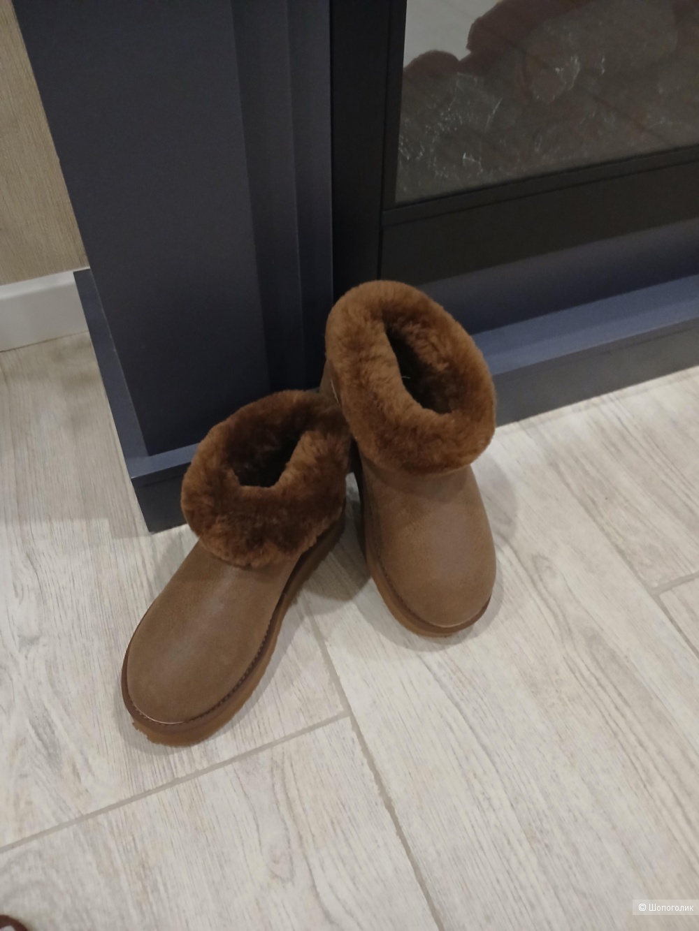 Угги Tendance р.39