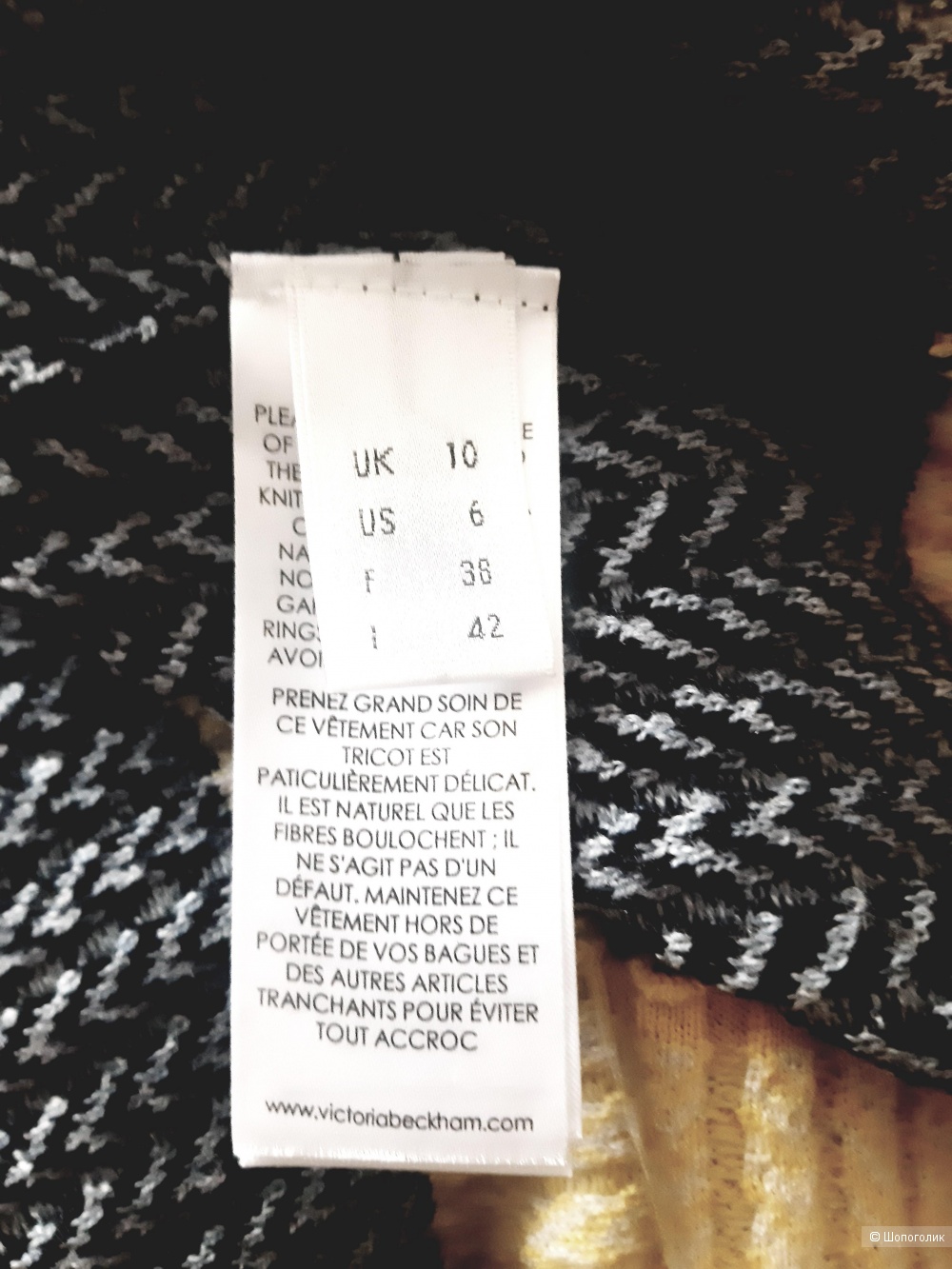 Платье  Victoria Beckham, размер S/М