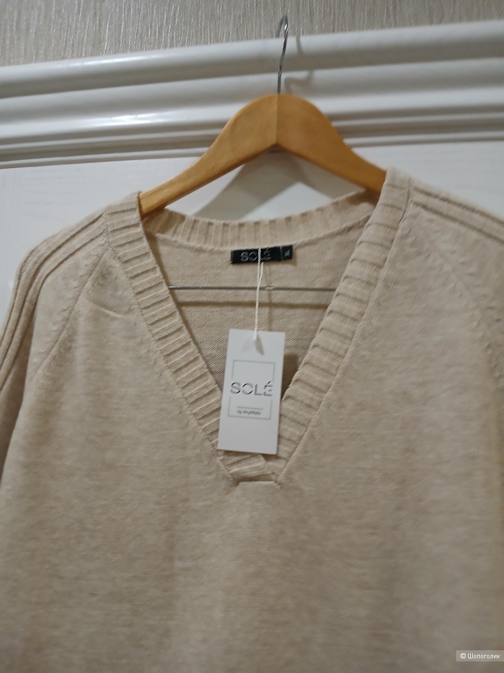 Платье Sole р.xl