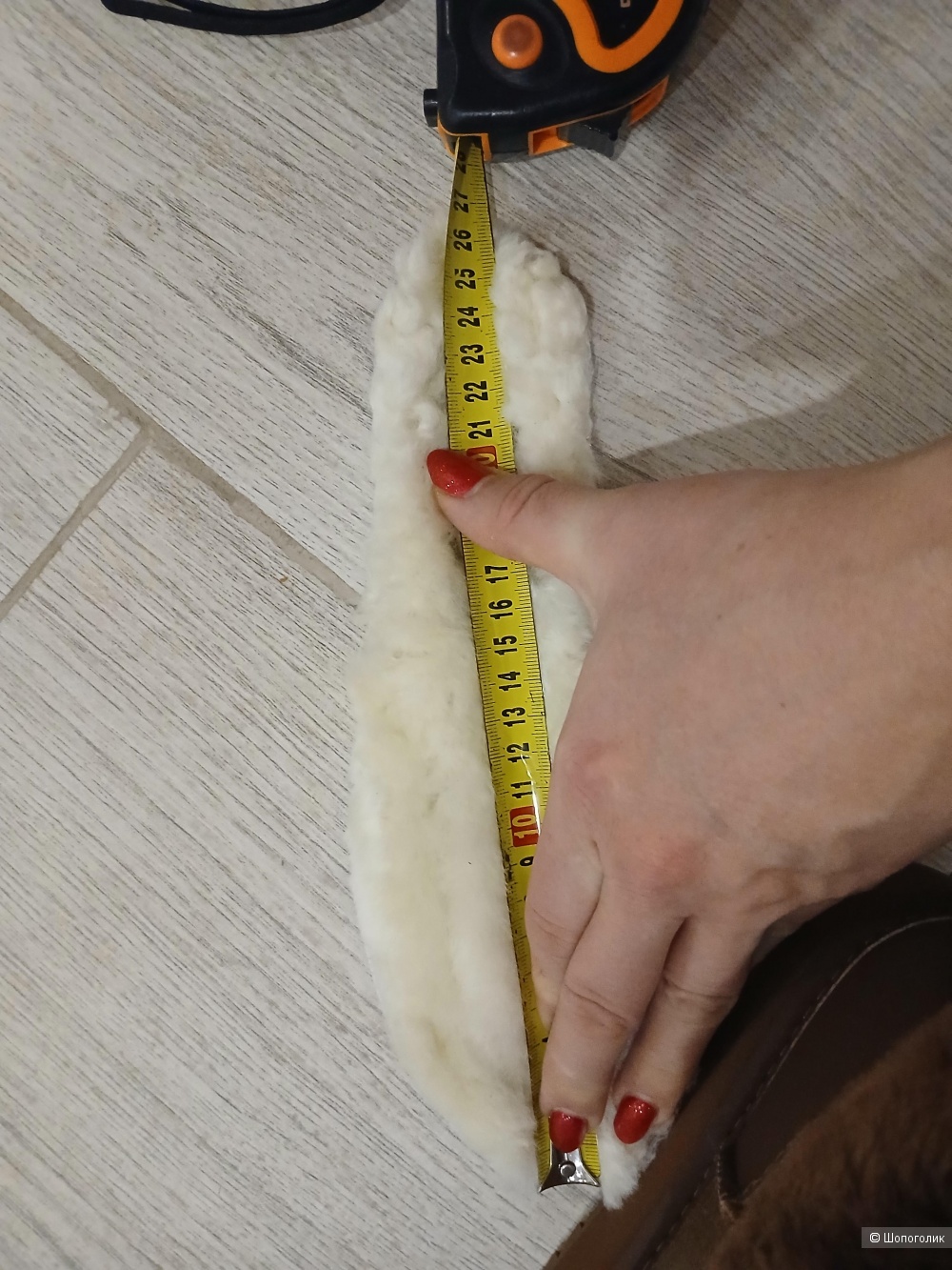 Угги Tendance р.39