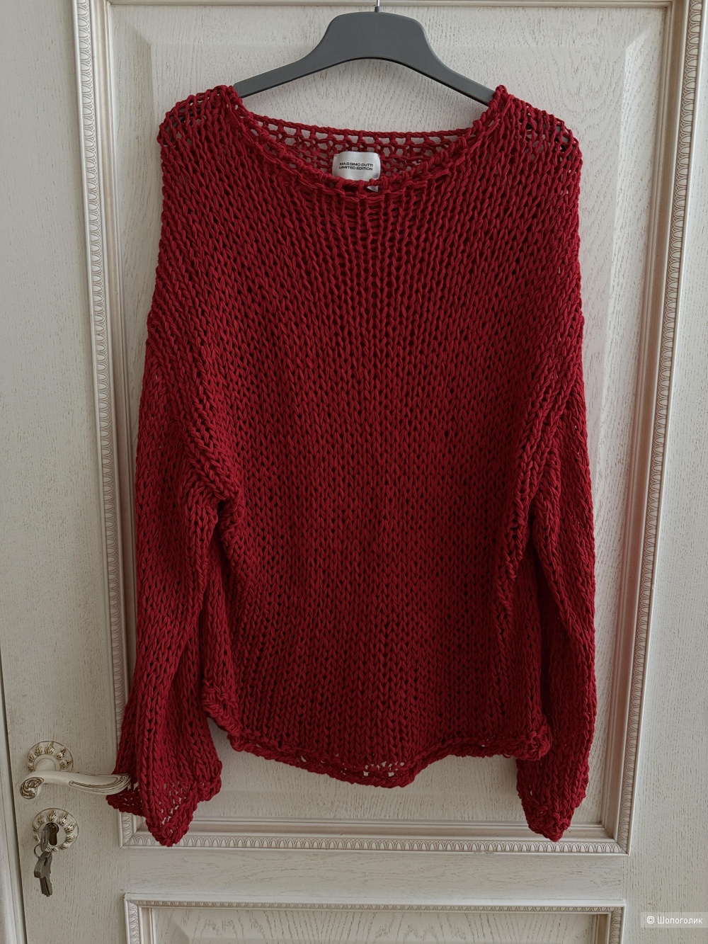 Джемпер Massimo Dutti